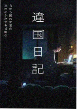 大主宰